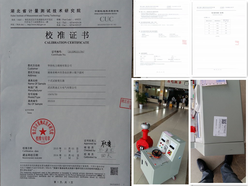 電線電纜產(chǎn)品主要分為那五大類？出廠標準有哪些？