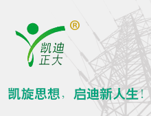 直流塑殼式斷路器、框架式斷路器測(cè)試