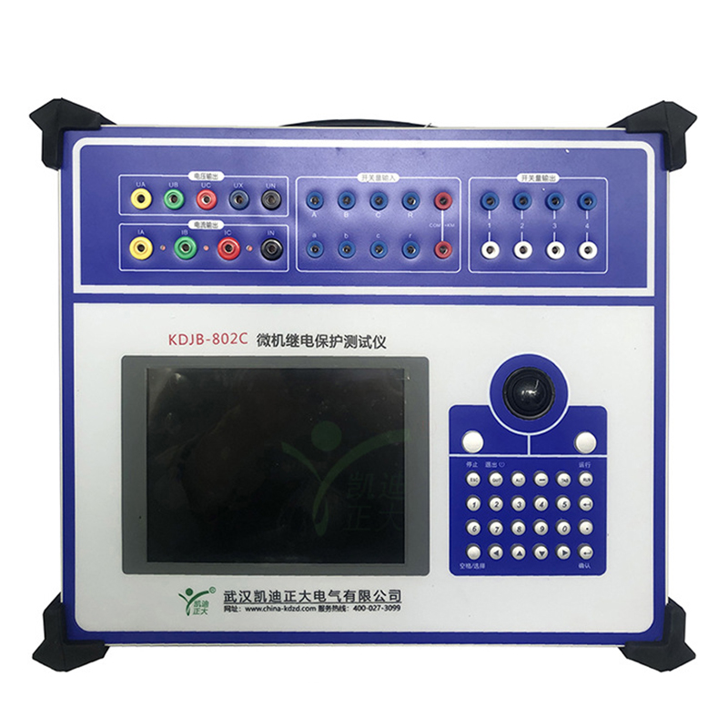 KDJB-802C 微機繼電保護(hù)測試儀